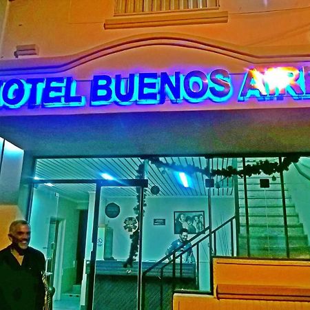 Hotel Residencial Buenos Aires Σαν Λουίς Εξωτερικό φωτογραφία