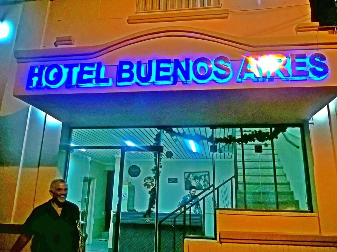 Hotel Residencial Buenos Aires Σαν Λουίς Εξωτερικό φωτογραφία